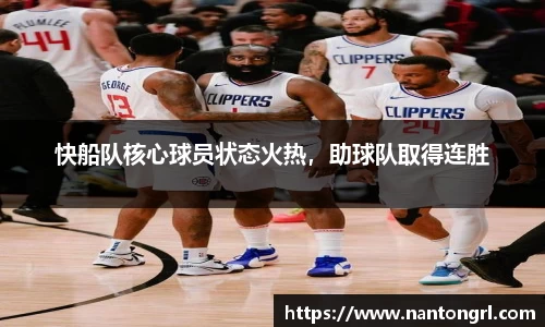 彩神VI首页