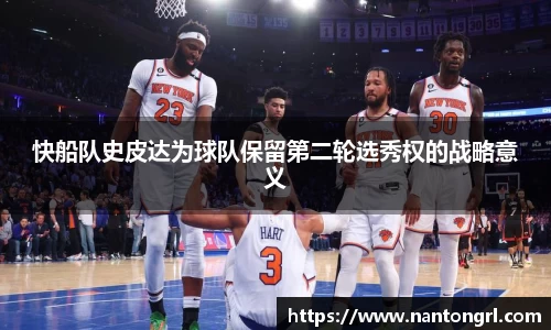 彩神