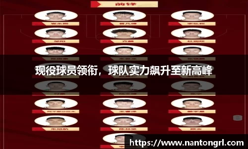 你我一起成长