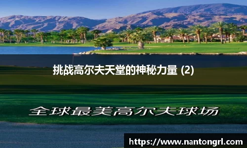 彩神首页