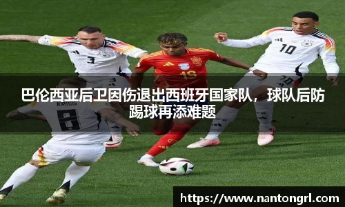 彩神首页