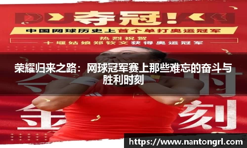 彩神VI首页