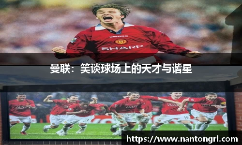你我一起成长