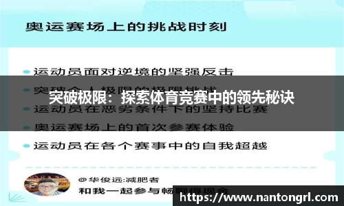 你我一起成长