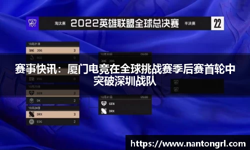 彩神彩票-追求健康