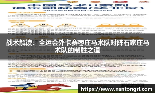 你我一起成长