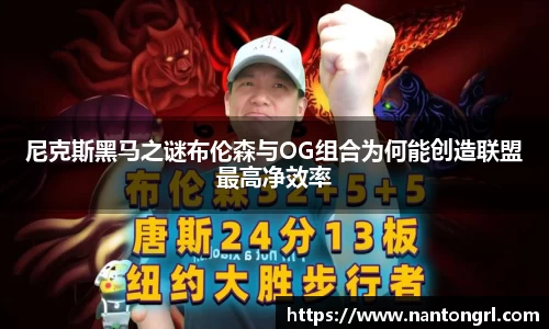 彩神VI首页