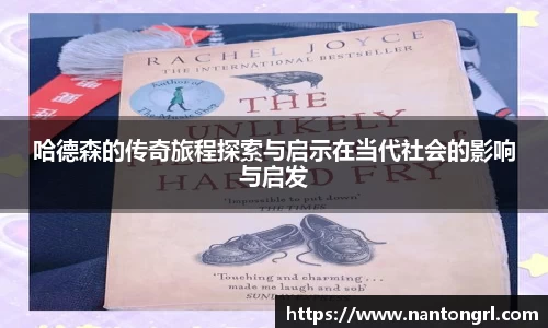 你我一起成长